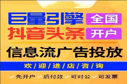 渠道开户返点案例：成功案例分析